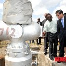 김** 발전소 이미지