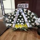 장례식장 - 영등포구 경인로 775 | 장례식장