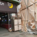 송현시장 이미지