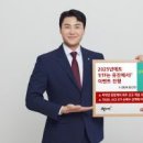 경원부동산중개 이미지