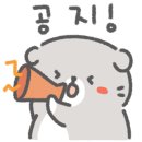 오마이풋