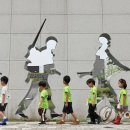 죽미령 평화공원 이미지