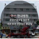 큰댁반찬 이미지