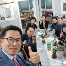 한국인성문화원