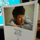 환타지아주유소 이미지
