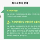 박현규 행정사 이미지