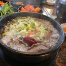 곰바우나주곰탕 이미지