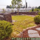 남원읍-58 이미지