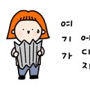 막창뜨까 이미지