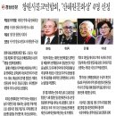 산해원 이미지