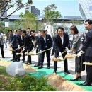 서울특별시 성동구청사 이미지