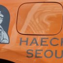 무한도전 노래연습장 이미지