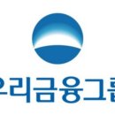 우리서비스토탈 이미지