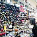 동대문종합시장D동상가 이미지