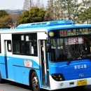 동양교통 이미지