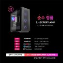 현대PC랜드 이미지