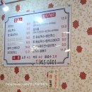 꾸르꾸르 이미지
