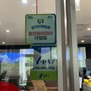 JH 골프 아카데미 이미지