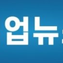 PAYCO-정기과금