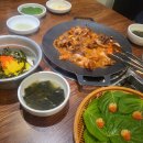 이고집식당 이미지