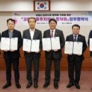 김해아동병원 이미지