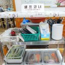 하동식육식당 이미지