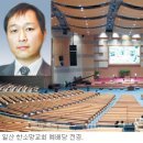 산성순복음교회 이미지