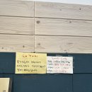 소문난동네맛집 이미지