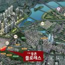 등촌근린공원 이미지