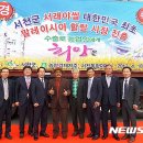 서천군농협쌀조합공동사업법인 이미지