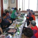 성북동경로당 이미지