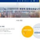 몰디브호텔 이미지