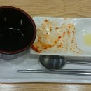 헝그리 김밥