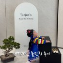 유니크 | 수원 소규모돌잔치 유니크가든 돌잔치, 식사, 촬영본 후기