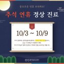 정산동물병원