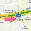 교토성형외과의원 이미지