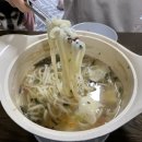 단양충전소 이미지