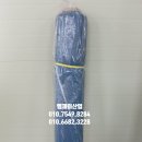 엠제이(MJ)산업 이미지