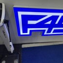 F45 구로디지털단지 이미지