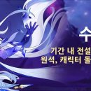 키즈써클 대전 이미지