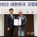 브이피컴퍼니