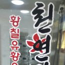 KT구포빌딩 네이버블로그