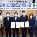 사화근린공원 이미지