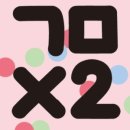구메구메상점