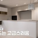 남춘천새길 이미지