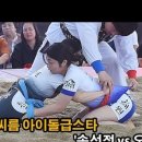 내가 영동 아이돌 이미지