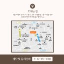 이선생치과의원 이미지