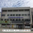 충주삼성요양원 이미지