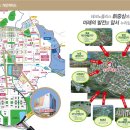 시네마공인중개사사무소 이미지