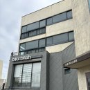 비비큐울진후포점 | 영덕 펜션::오션뷰가 무엇인지 제대로 보여줬던 “비프리비 펜션”